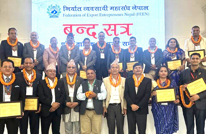 निर्यात व्यवसायी महासंघमा गोविन्द घिमिरेको अध्यक्षतामा नयाँ नेतृत्व चयन